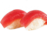 81. NIGIRI MAGURO 2PZ