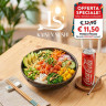 POKE' BOWL + BEVANDA